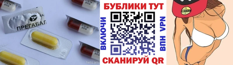 ЭКСТАЗИ 280мг  где продают наркотики  Иваново 