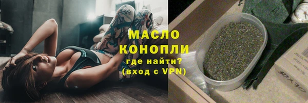 2c-b Лабытнанги
