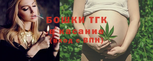 МДМА Лагань