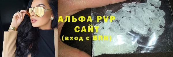 2c-b Лабытнанги