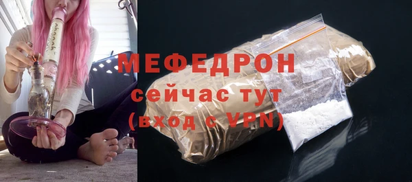 наркотики Ладушкин
