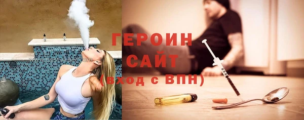МДМА Лагань