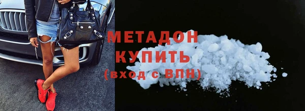 МДМА Лагань