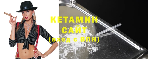 наркотики Ладушкин