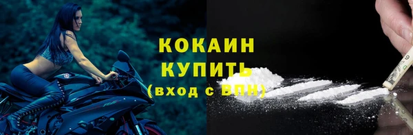 наркотики Ладушкин