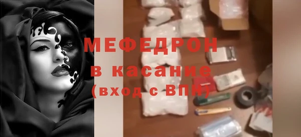 наркотики Ладушкин