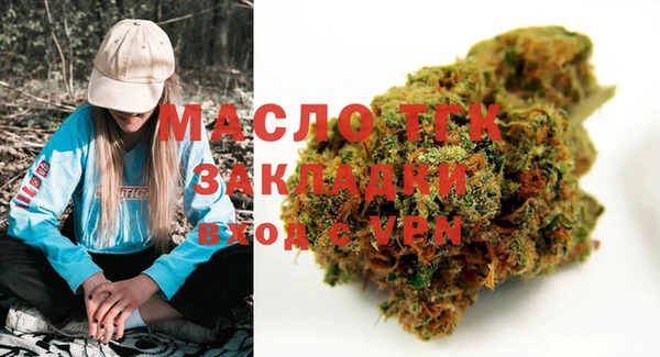 наркотики Ладушкин