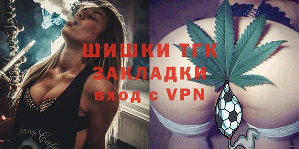 наркотики Ладушкин