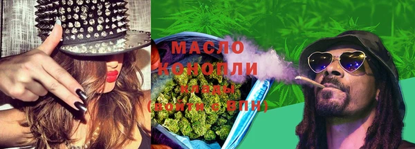 МДМА Лагань