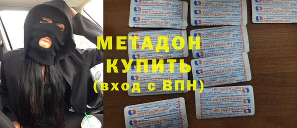 МДМА Лагань