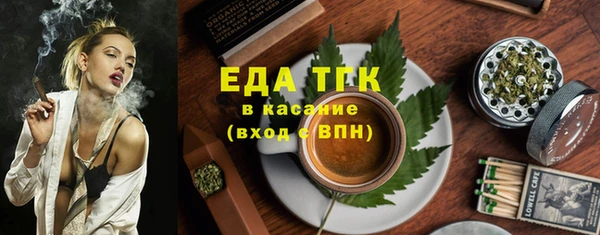 наркотики Ладушкин