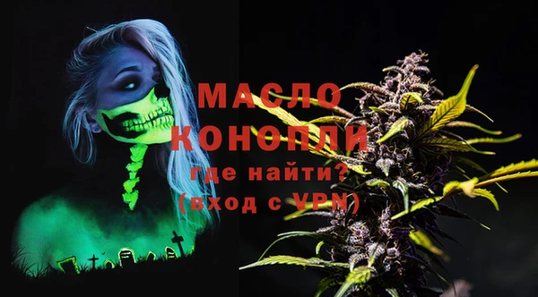 2c-b Лабытнанги
