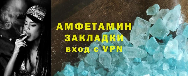 2c-b Лабытнанги