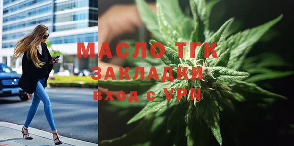 МДМА Лагань