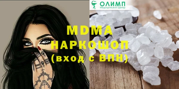 2c-b Лабытнанги