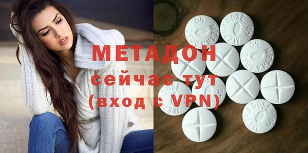 2c-b Лабытнанги