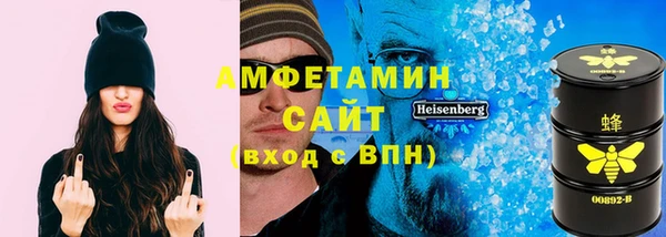 2c-b Лабытнанги