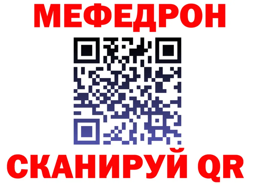 МЯУ-МЯУ VHQ зеркало shop omg Иваново
